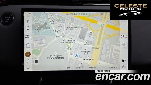 LAND ROVER Range Rover Evoque 2P250 Dynamic SE 2025 — photo 11 sur 20