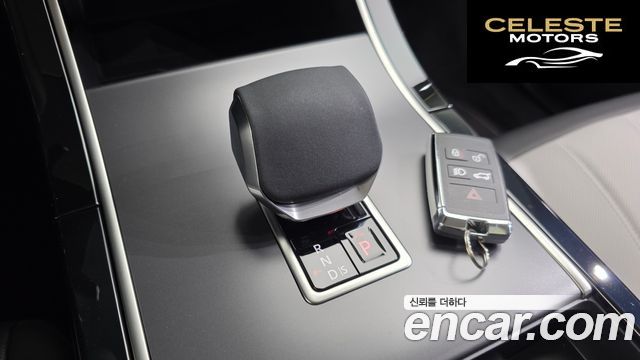 LAND ROVER Range Rover Evoque 2P250 Dynamic SE 2025 — photo 13 sur 20