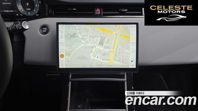 LAND ROVER Range Rover Evoque 2P250 Dynamic SE 2025 — photo 14 sur 20