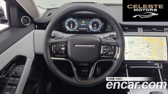 LAND ROVER Range Rover Evoque 2P250 Dynamic SE 2025 — photo 15 sur 20
