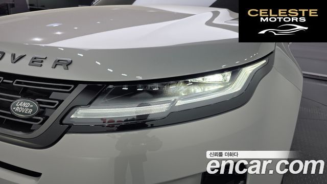 LAND ROVER Range Rover Evoque 2P250 Dynamic SE 2025 — photo 17 sur 20