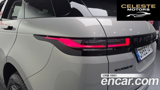 LAND ROVER Range Rover Evoque 2P250 Dynamic SE 2025 — photo 19 sur 20