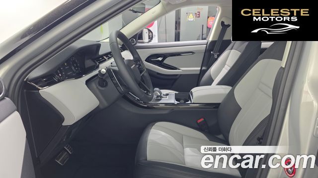 LAND ROVER Range Rover Evoque 2P250 Dynamic SE 2025 — photo 3 sur 20