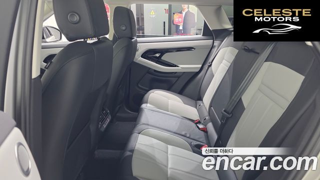 LAND ROVER Range Rover Evoque 2P250 Dynamic SE 2025 — photo 4 sur 20