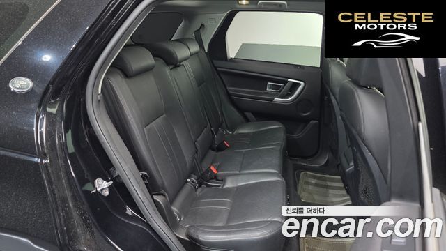 LAND ROVER Discovery Sport 2.0 TD4 SE 2018 — photo 11 sur 20