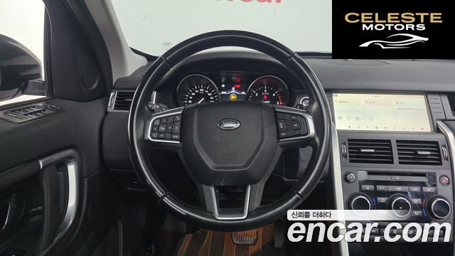 LAND ROVER Discovery Sport 2.0 TD4 SE 2018 — photo 12 sur 20