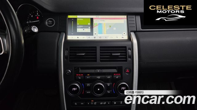 LAND ROVER Discovery Sport 2.0 TD4 SE 2018 — photo 13 sur 20