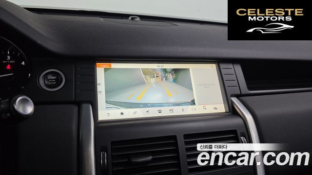LAND ROVER Discovery Sport 2.0 TD4 SE 2018 — photo 14 sur 20