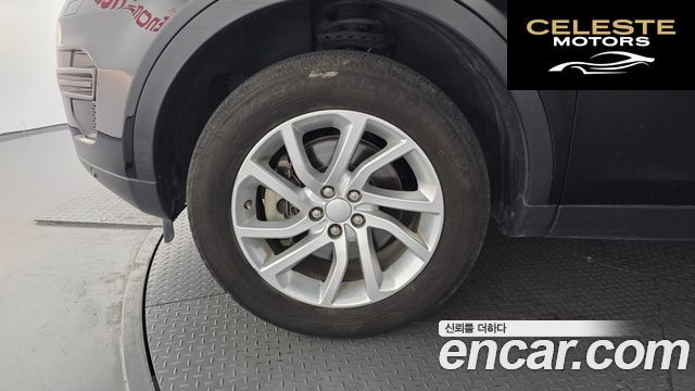 LAND ROVER Discovery Sport 2.0 TD4 SE 2018 — photo 5 sur 20