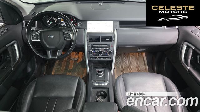LAND ROVER Discovery Sport 2.0 TD4 SE 2018 — photo 7 sur 20