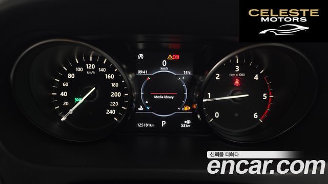 LAND ROVER Discovery Sport 2.0 TD4 SE 2018 — photo 8 sur 20