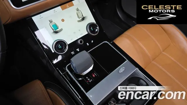 LAND ROVER Range Rover Velar 3.0 P400 R-Dynamic HSE 2022 — photo 12 sur 30
