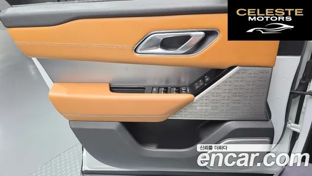 LAND ROVER Range Rover Velar 3.0 P400 R-Dynamic HSE 2022 — photo 14 sur 30