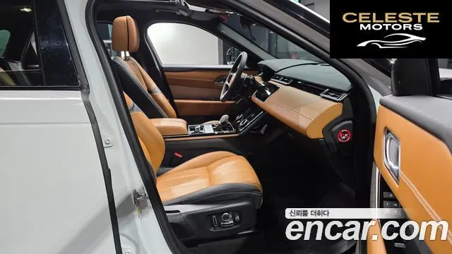 LAND ROVER Range Rover Velar 3.0 P400 R-Dynamic HSE 2022 — photo 16 sur 30