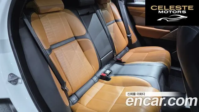 LAND ROVER Range Rover Velar 3.0 P400 R-Dynamic HSE 2022 — photo 17 sur 30