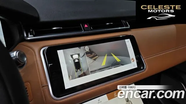 LAND ROVER Range Rover Velar 3.0 P400 R-Dynamic HSE 2022 — photo 21 sur 30