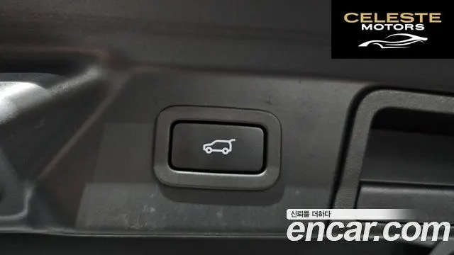 LAND ROVER Range Rover Velar 3.0 P400 R-Dynamic HSE 2022 — photo 30 sur 30
