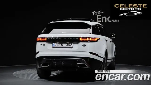 LAND ROVER Range Rover Velar 3.0 P400 R-Dynamic HSE 2022 — photo 4 sur 30