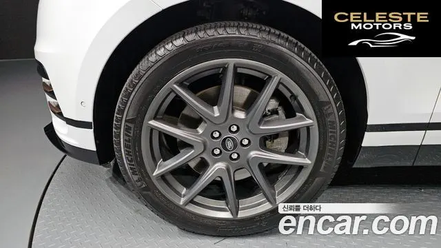 LAND ROVER Range Rover Velar 3.0 P400 R-Dynamic HSE 2022 — photo 5 sur 30