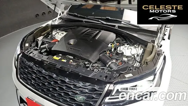 LAND ROVER Range Rover Velar 3.0 P400 R-Dynamic HSE 2022 — photo 6 sur 30