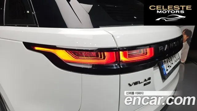 LAND ROVER Range Rover Velar 3.0 P400 R-Dynamic HSE 2022 — photo 9 sur 30