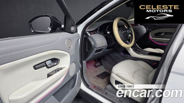 LAND ROVER Range Rover Evoque 2.0 TD4 HSE 2016 — photo 10 sur 20