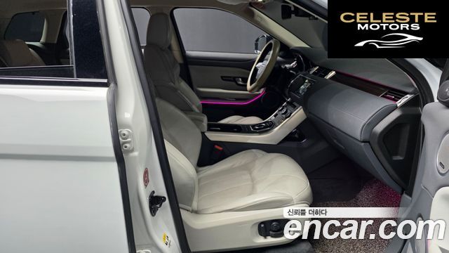 LAND ROVER Range Rover Evoque 2.0 TD4 HSE 2016 — photo 11 sur 20