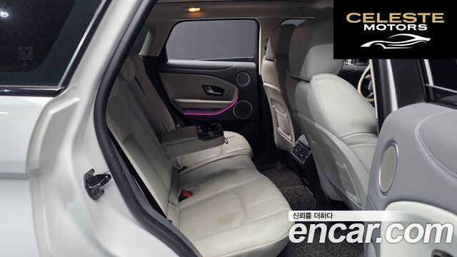 LAND ROVER Range Rover Evoque 2.0 TD4 HSE 2016 — photo 12 sur 20