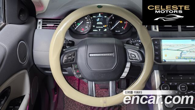 LAND ROVER Range Rover Evoque 2.0 TD4 HSE 2016 — photo 13 sur 20