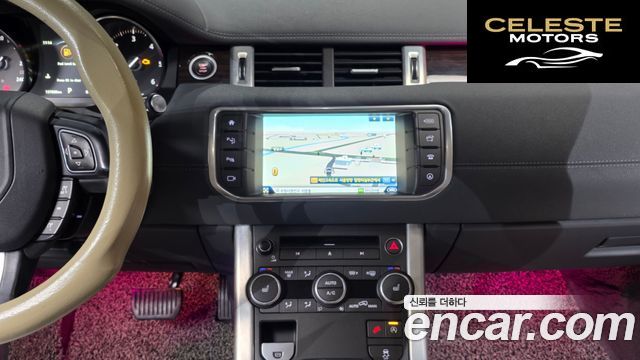 LAND ROVER Range Rover Evoque 2.0 TD4 HSE 2016 — photo 14 sur 20