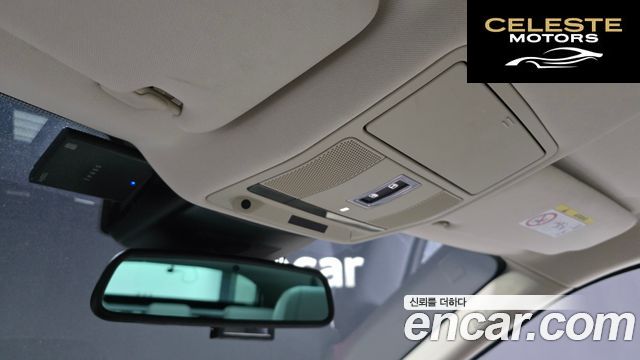 LAND ROVER Range Rover Evoque 2.0 TD4 HSE 2016 — photo 17 sur 20