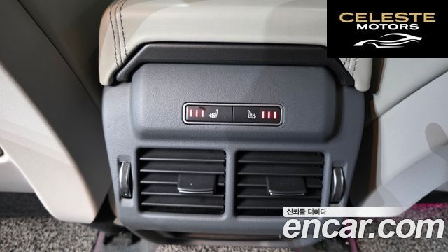 LAND ROVER Range Rover Evoque 2.0 TD4 HSE 2016 — photo 19 sur 20