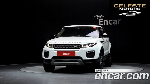 LAND ROVER Range Rover Evoque 2.0 TD4 HSE 2016 — photo 3 sur 20