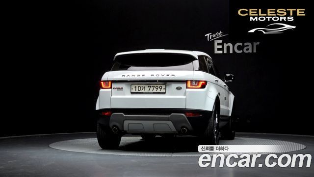 LAND ROVER Range Rover Evoque 2.0 TD4 HSE 2016 — photo 4 sur 20