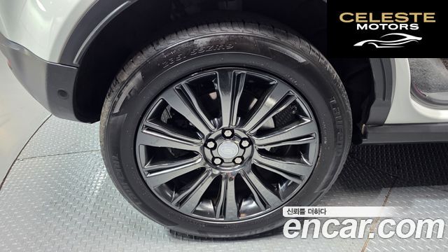 LAND ROVER Range Rover Evoque 2.0 TD4 HSE 2016 — photo 5 sur 20