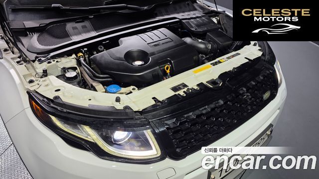 LAND ROVER Range Rover Evoque 2.0 TD4 HSE 2016 — photo 6 sur 20