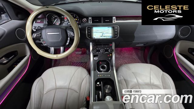 LAND ROVER Range Rover Evoque 2.0 TD4 HSE 2016 — photo 7 sur 20
