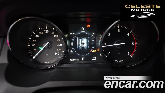 LAND ROVER Range Rover Evoque 2.0 TD4 HSE 2016 — photo 8 sur 20