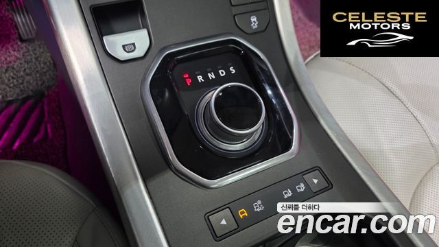 LAND ROVER Range Rover Evoque 2.0 TD4 HSE 2016 — photo 9 sur 20