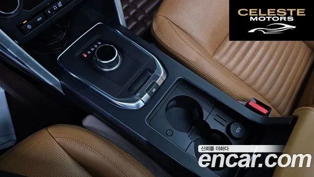 LAND ROVER Discovery Sport 2.0 TD4 HSE Luxury 2018 — photo 12 sur 30