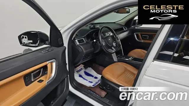 LAND ROVER Discovery Sport 2.0 TD4 HSE Luxury 2018 — photo 13 sur 30