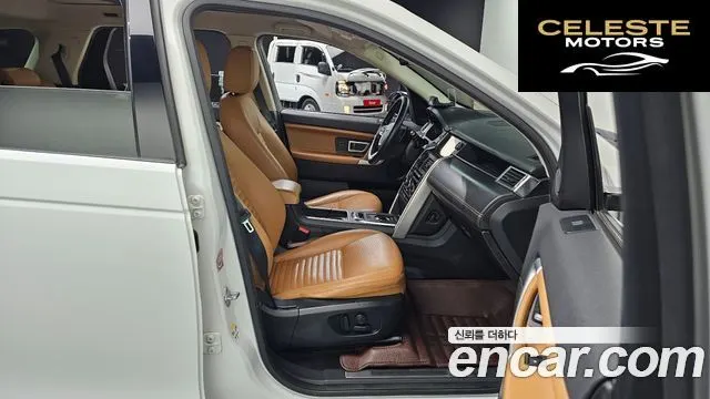LAND ROVER Discovery Sport 2.0 TD4 HSE Luxury 2018 — photo 16 sur 30