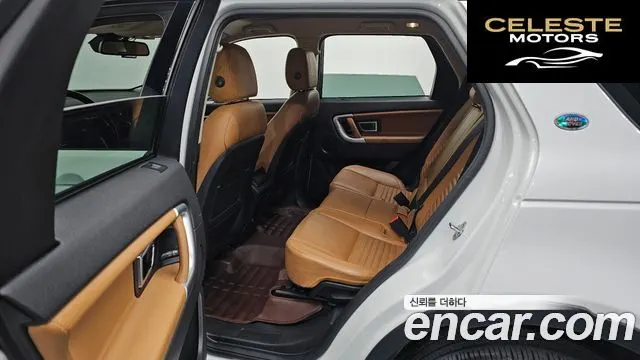 LAND ROVER Discovery Sport 2.0 TD4 HSE Luxury 2018 — photo 18 sur 30