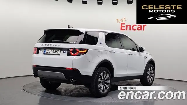 LAND ROVER Discovery Sport 2.0 TD4 HSE Luxury 2018 — photo 2 sur 30