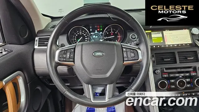 LAND ROVER Discovery Sport 2.0 TD4 HSE Luxury 2018 — photo 20 sur 30