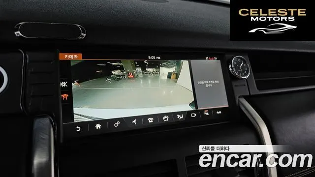 LAND ROVER Discovery Sport 2.0 TD4 HSE Luxury 2018 — photo 21 sur 30