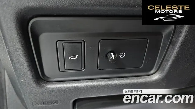 LAND ROVER Discovery Sport 2.0 TD4 HSE Luxury 2018 — photo 22 sur 30