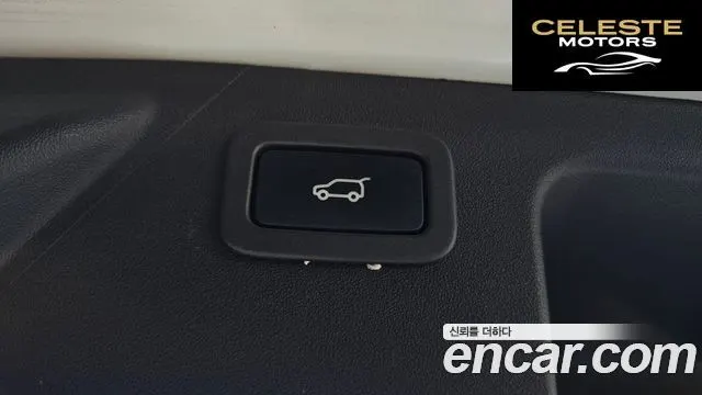 LAND ROVER Discovery Sport 2.0 TD4 HSE Luxury 2018 — photo 23 sur 30