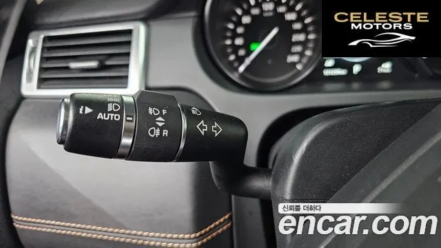 LAND ROVER Discovery Sport 2.0 TD4 HSE Luxury 2018 — photo 27 sur 30