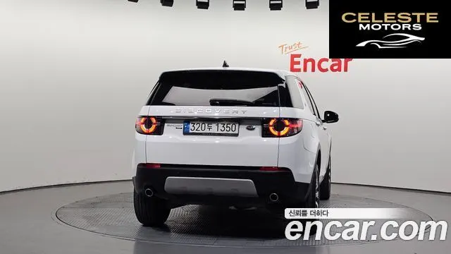 LAND ROVER Discovery Sport 2.0 TD4 HSE Luxury 2018 — photo 4 sur 30